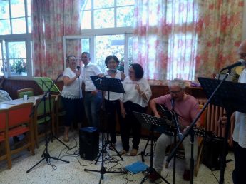 Chant-n°2